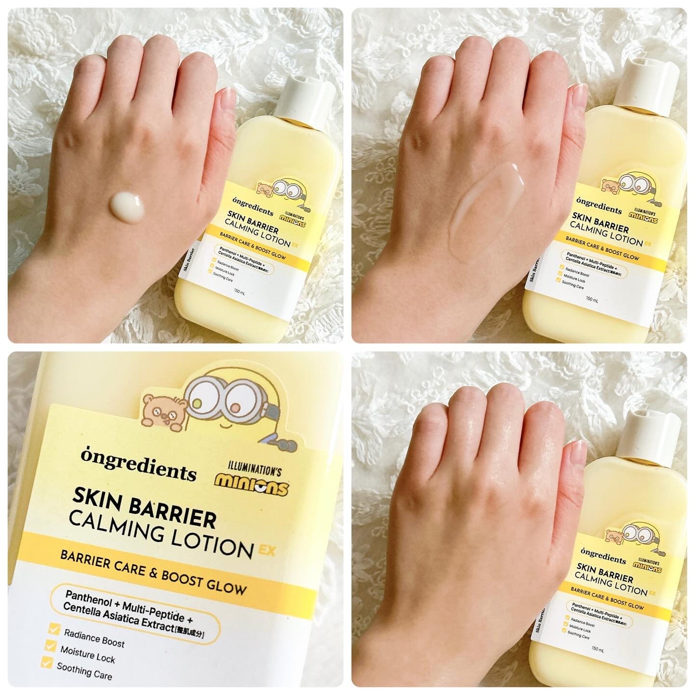 オングリディエンツ スキンバリアカーミングローション EX/Ongredients/乳液を使ったクチコミ(3枚目)