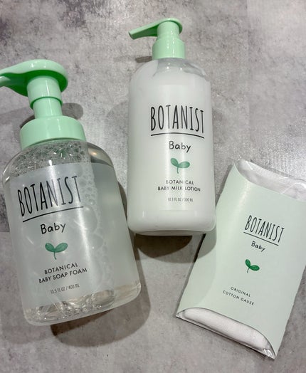 ボタニスト ベビー ボタニカルベビーソープフォーム/BOTANIST/ボディソープを使ったクチコミ(2枚目)