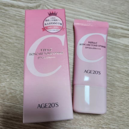 SIGNATURE ESSENCE COVER PACT /AGE20’s/クリーム・エマルジョンファンデーションを使ったクチコミ(5枚目)