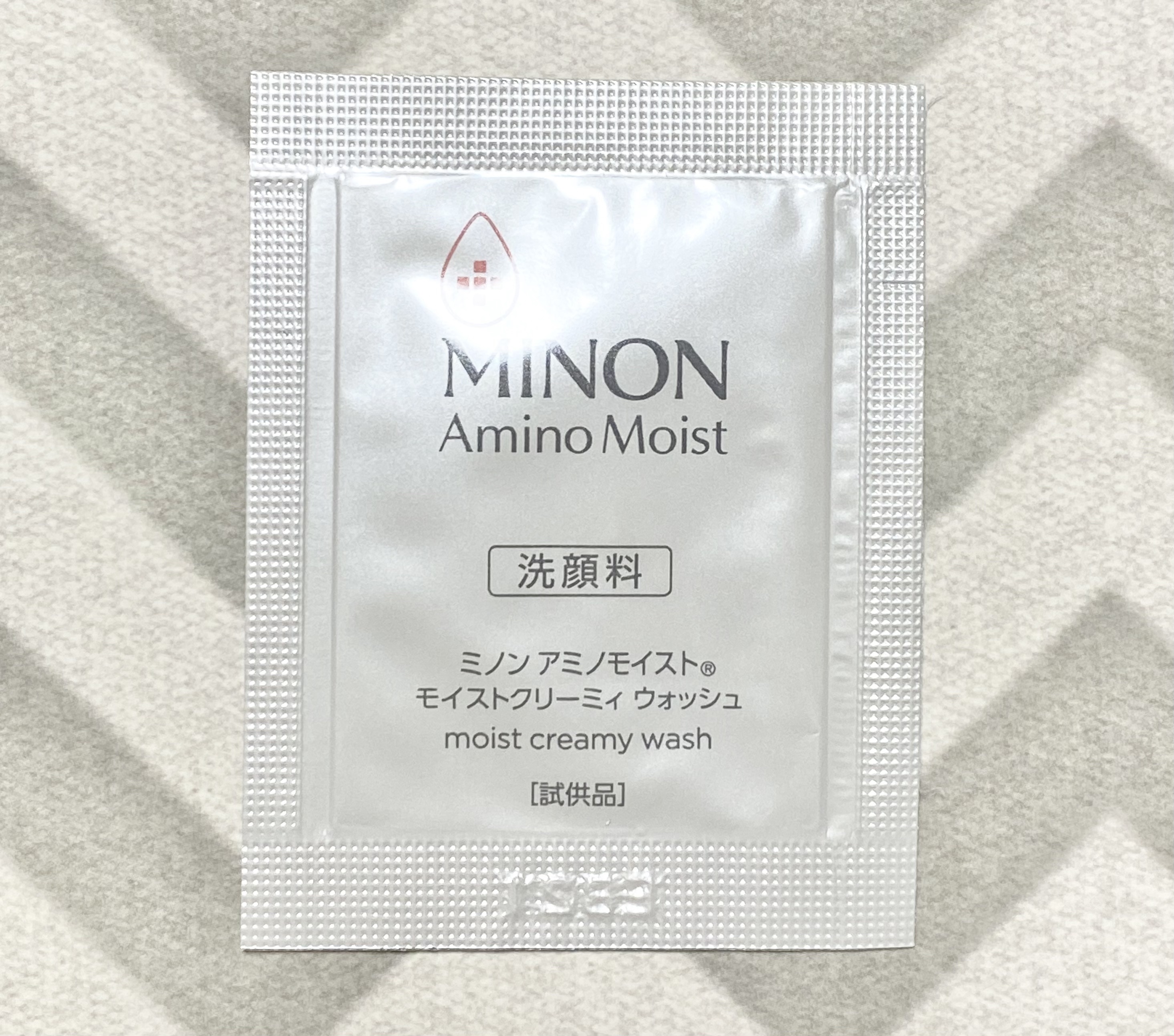 ミノン アミノモイスト モイストクリーミィ ウォッシュ/ミノン/洗顔フォームを使ったクチコミ（1枚目）