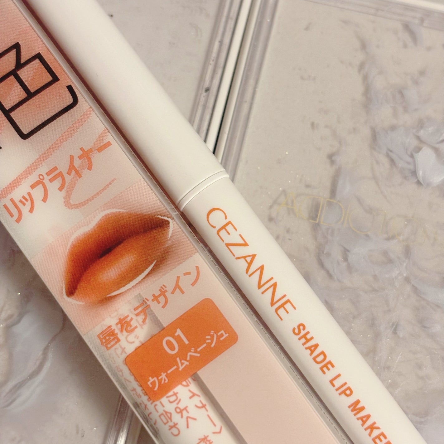 影色リップメイカー/CEZANNE/口紅・グロス・リップライナー・リップケアを使ったクチコミ(1枚目)