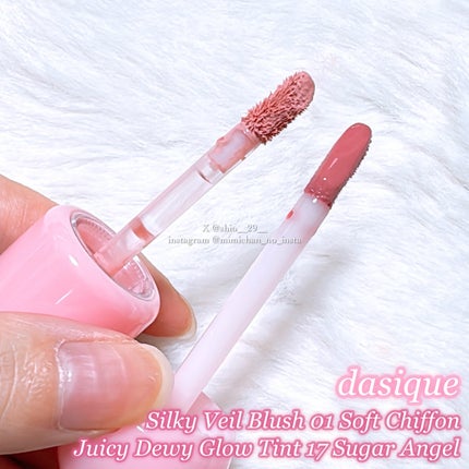 シャドウパレット/dasique/アイシャドウパレットを使ったクチコミ(5枚目)