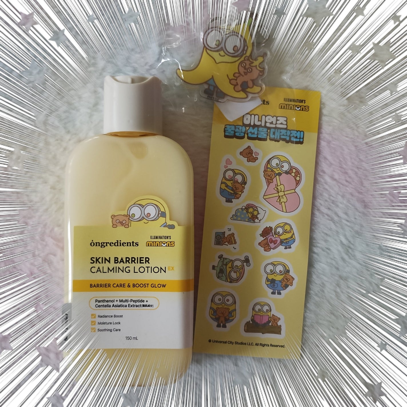 オングリディエンツ スキンバリアカーミングローション EX/Ongredients/乳液を使ったクチコミ(1枚目)