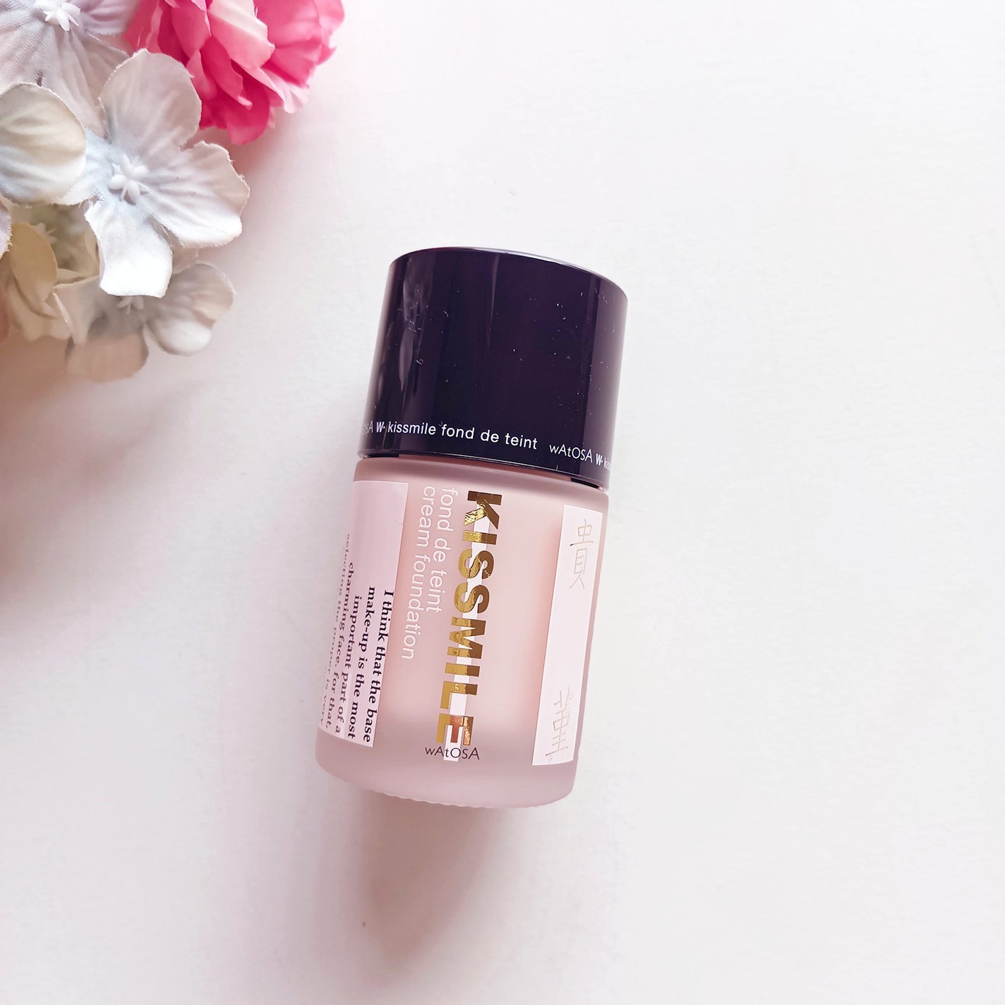 キスミレ ファンデーション クリーム/ワトゥサ/クリーム・エマルジョンファンデーションを使ったクチコミ(2枚目)