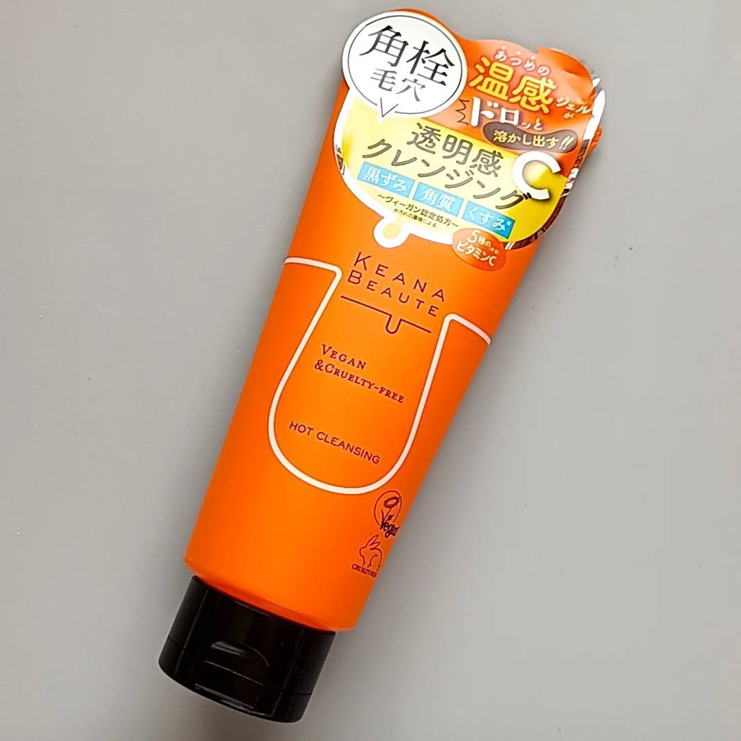 あつめの毛穴ホットクレンジング 180g/ケアナボーテ/クレンジングジェルを使ったクチコミ（1枚目）