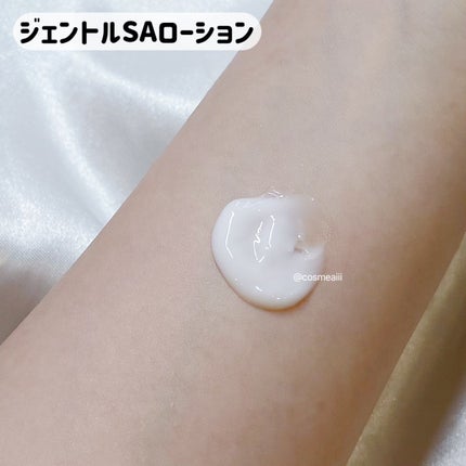 セタフィル ジェントルSAクレンザー/セタフィル/ピーリングを使ったクチコミ(6枚目)