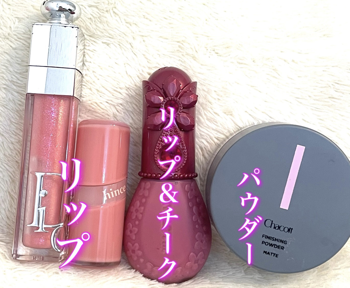 ジルスチュアート ブルームドロップ リップ＆チーク シフォン 103 sakura blush<サクラブーケ>（限定）/JILL STUART/リキッドチークを使ったクチコミ（2枚目）