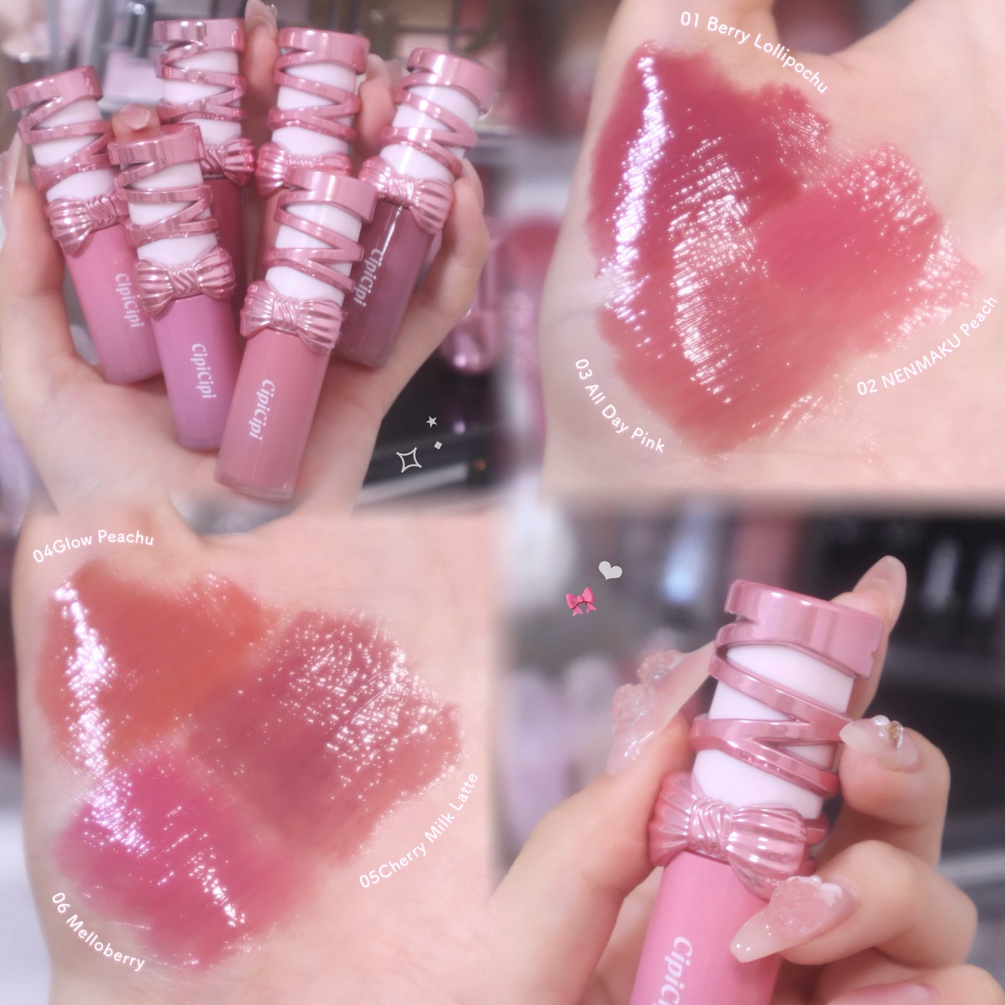 にゅん on LIPS 「cipicipiのティント、パケだけじゃなく色味も優勝..」(1枚目)