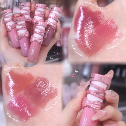 にゅん on LIPS 「cipicipiのティント、パケだけじゃなく色味も優勝..」(1枚目)