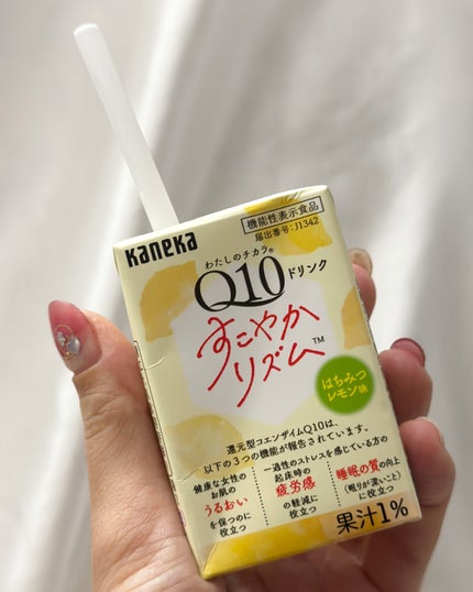 わたしのチカラQ10 ドリンクすこやかリズム/カネカ/美容ドリンクを使ったクチコミ(4枚目)