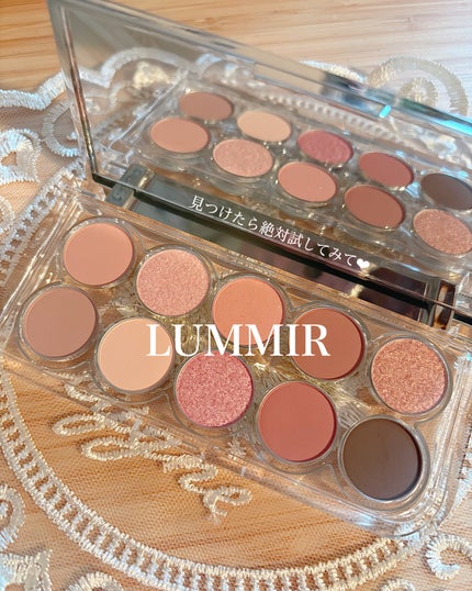 ライトオンアイズシャドウパレット/ルミル/アイシャドウパレットを使ったクチコミ(5枚目)