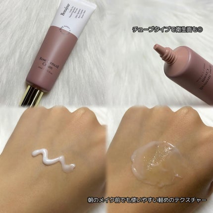 ローズステムセルセラム/Bonajour/美容液を使ったクチコミ(3枚目)