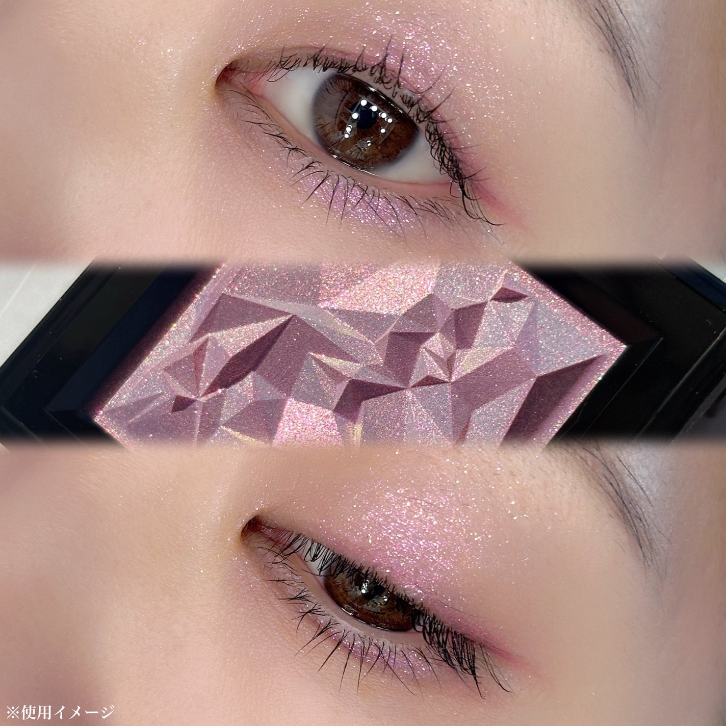 クラッシュド ジェム/shu uemura/単色アイシャドウを使ったクチコミ(6枚目)