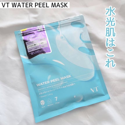 WATER PEEL MASK/VT/シートマスク・パックを使ったクチコミ(4枚目)