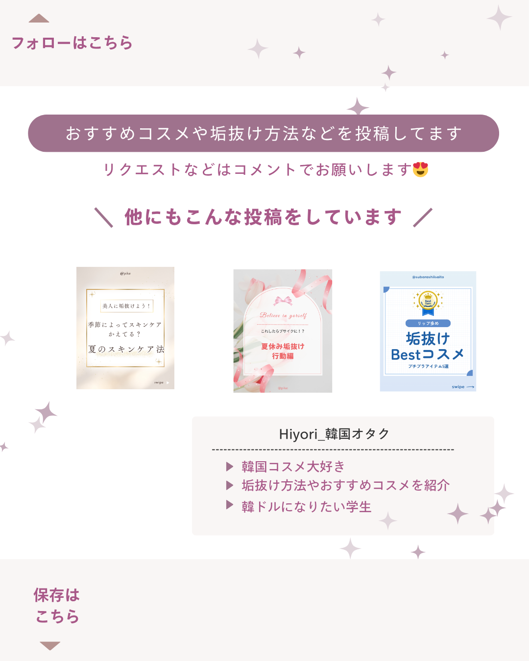 ザ ジューシーラスティングティント/rom&nd/リップティントを使ったクチコミ(6枚目)