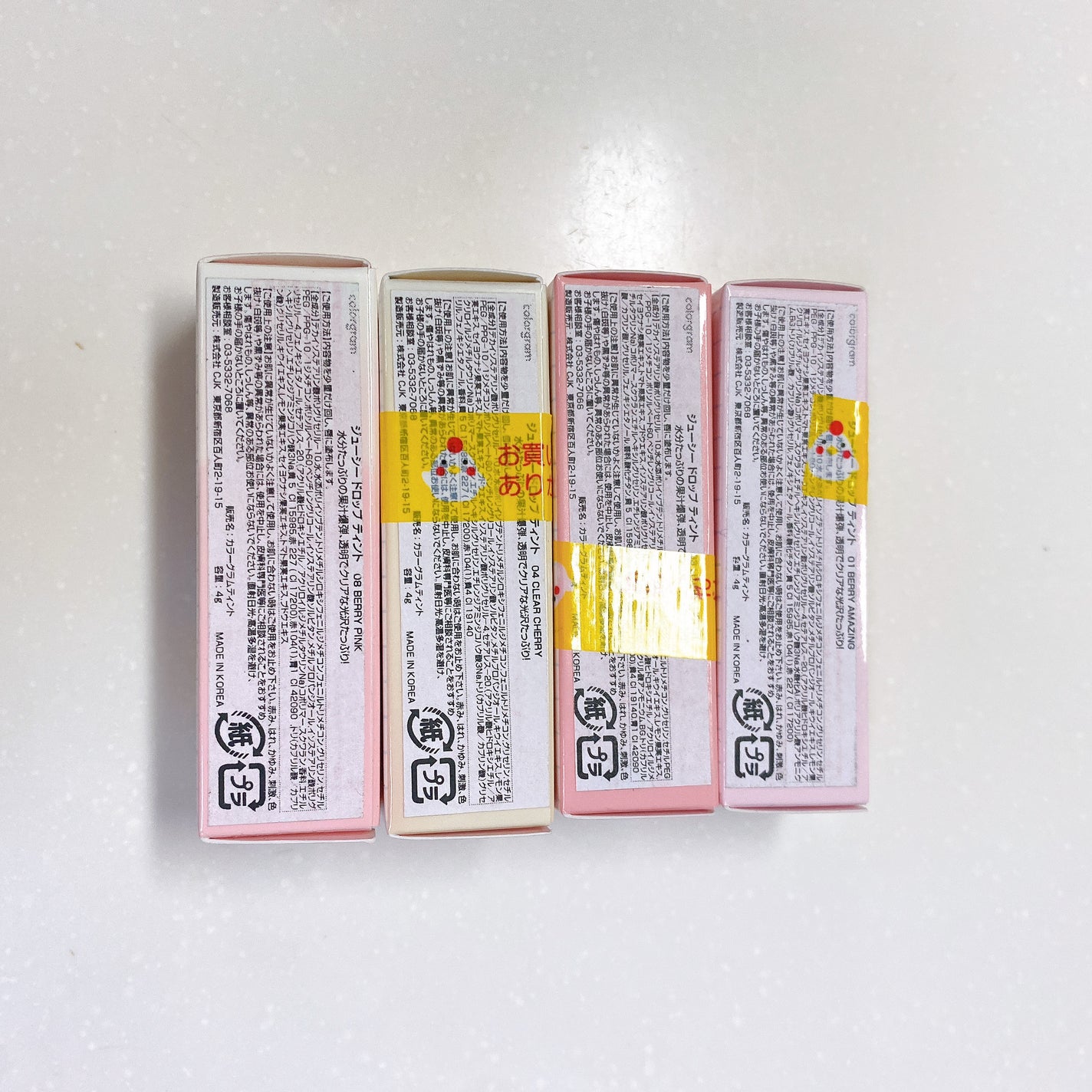 ジューシードロップティント/Colorgram/リップティントを使ったクチコミ(7枚目)