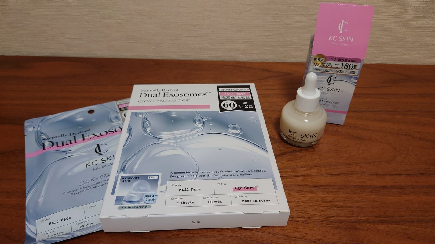 KC SKIN モイストエイジケアセラム/KC SKIN – Kristen Claire/美容液を使ったクチコミ(1枚目)