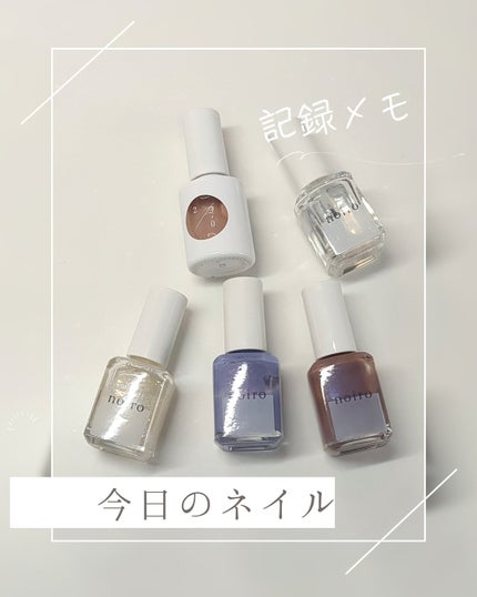 ネイルカラー/noiro/マニキュアを使ったクチコミ(1枚目)