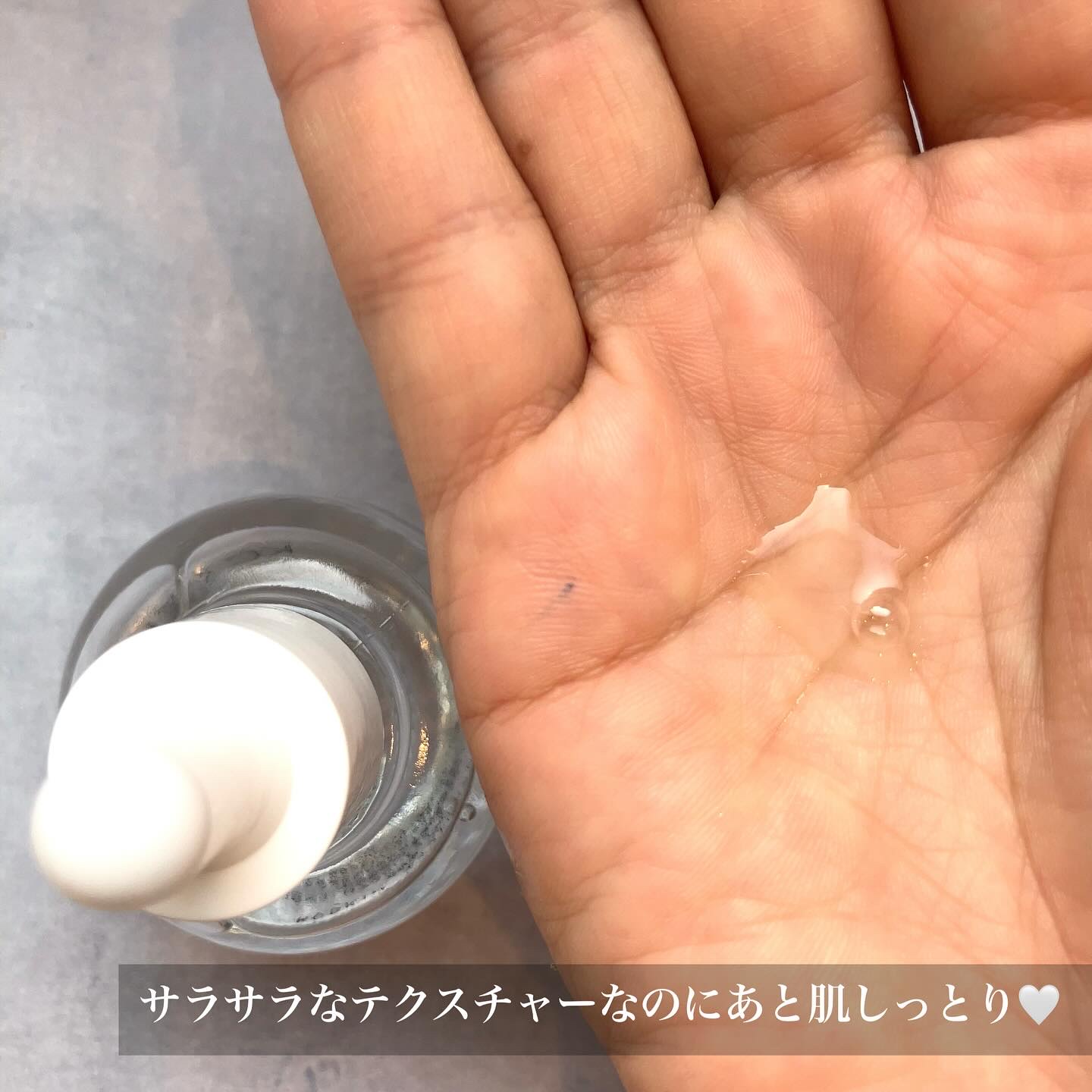 KC SKIN モイストリペアセラム/KC SKIN – Kristen Claire/美容液を使ったクチコミ（2枚目）