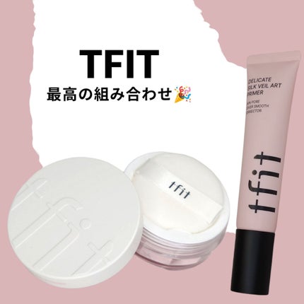 トランスルーセントセットフィニッシングパウダー/TFIT/ルースパウダーを使ったクチコミ(1枚目)