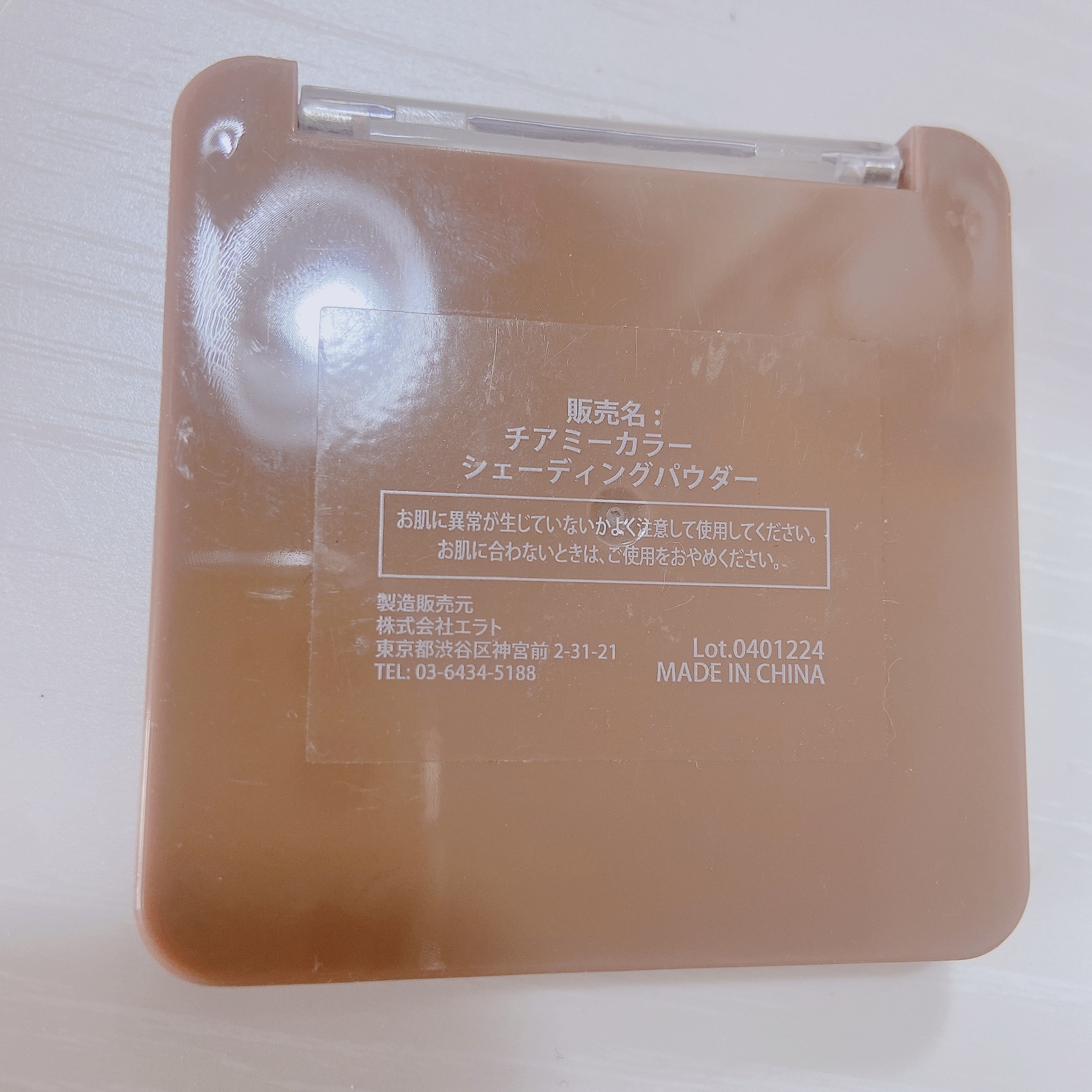 セリアシェーディングパウダー/セリア/シェーディングを使ったクチコミ（3枚目）