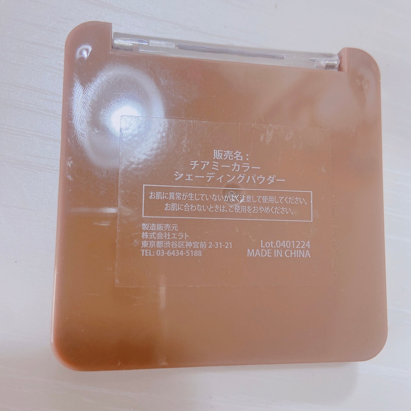 セリアシェーディングパウダー/セリア/シェーディングを使ったクチコミ(3枚目)