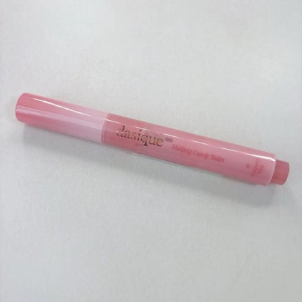 メルティングキャンディーバーム/dasique/口紅を使ったクチコミ(1枚目)