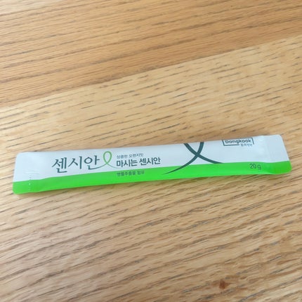 飲むセンシアン/Censian/美容サプリメントを使ったクチコミ(4枚目)