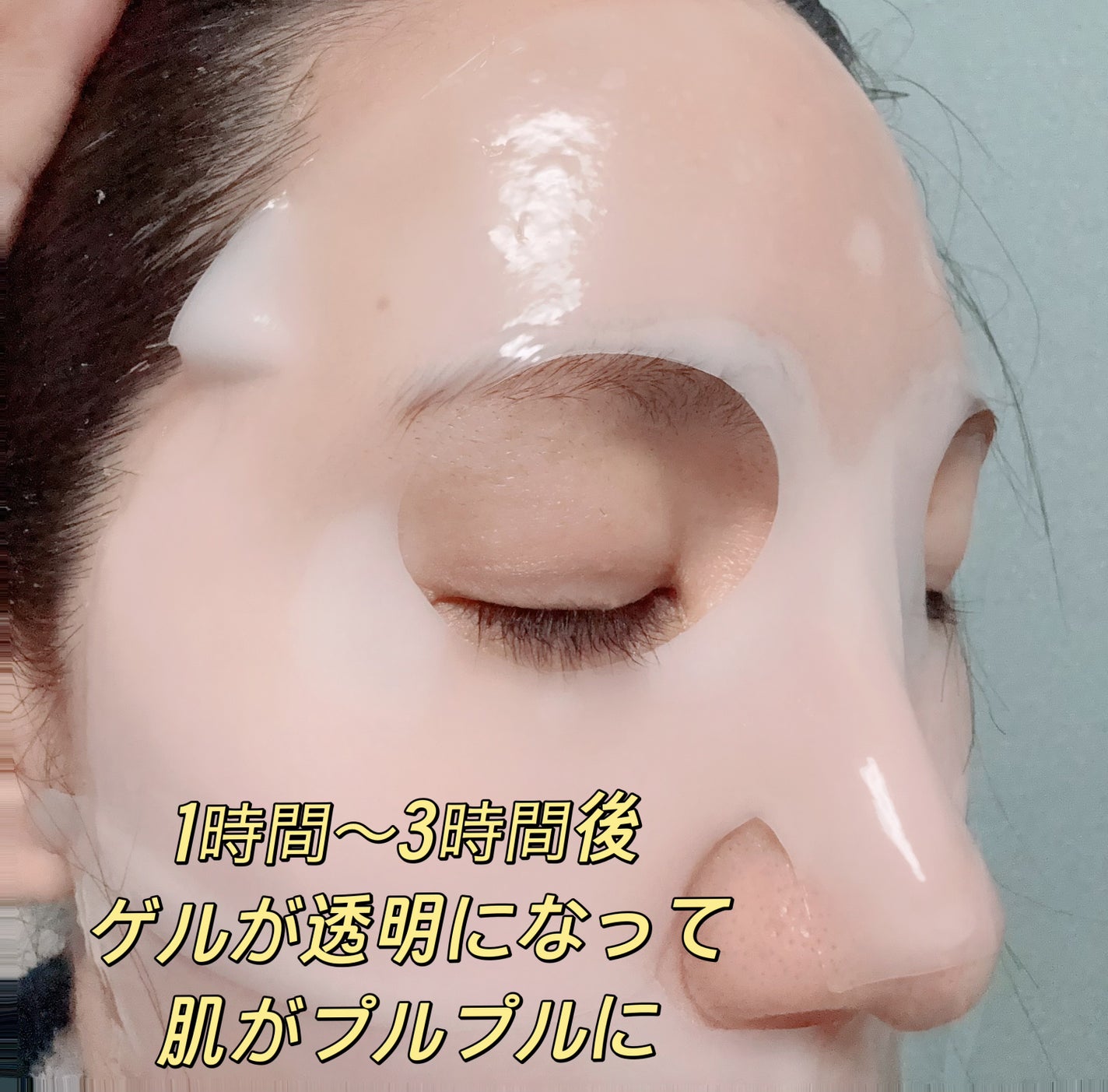 KC SKIN モイストクリアセラム/KC SKIN – Kristen Claire/美容液を使ったクチコミ(6枚目)