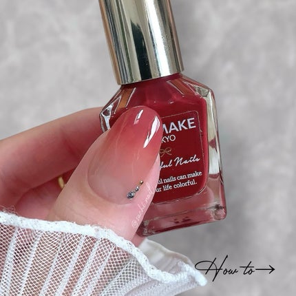 カラフルネイルズ/キャンメイク/マニキュアを使ったクチコミ(2枚目)