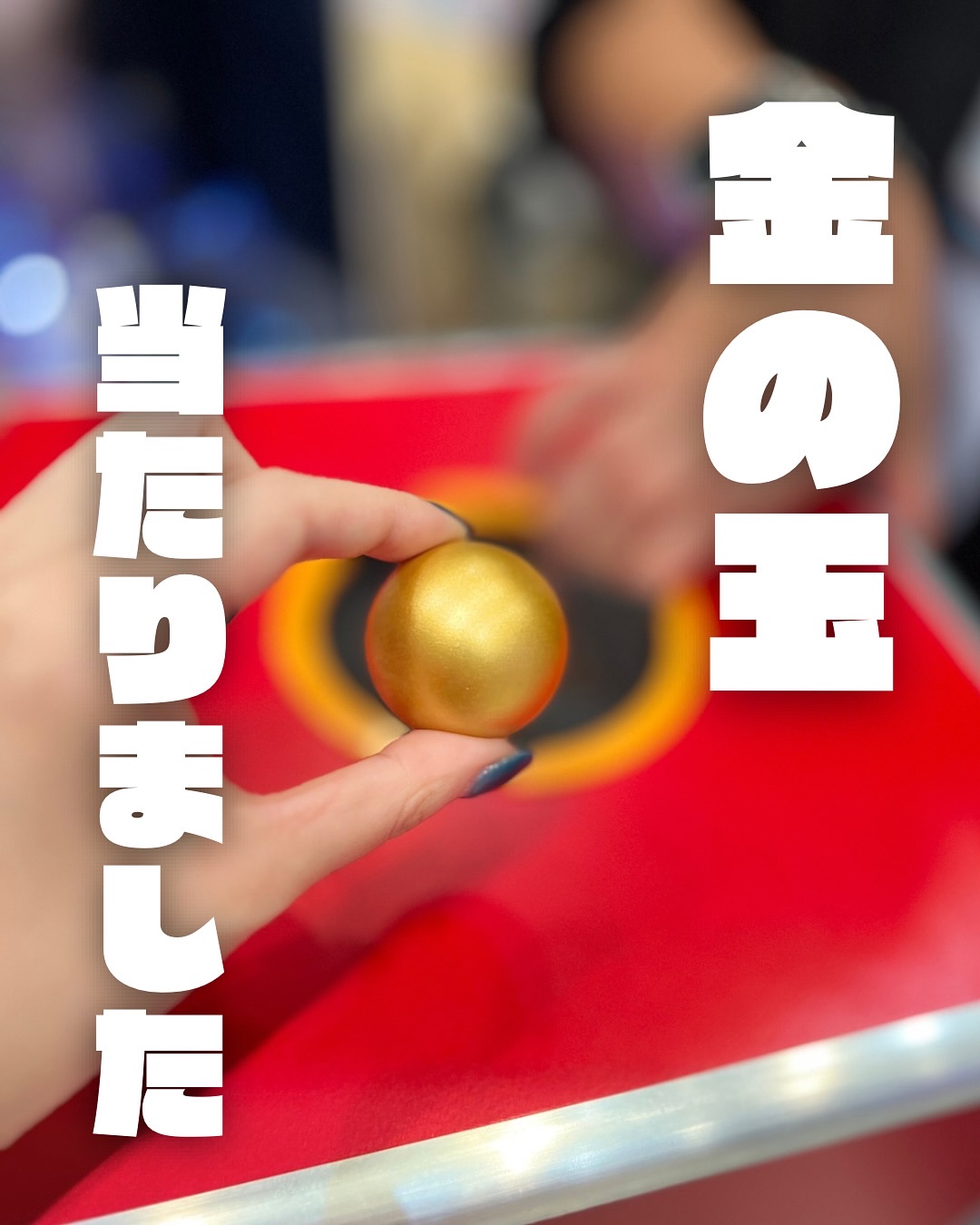 ＴＥＲＳトリートパフュームＯＢＡＤ(On the bed all day)/TERS/香水(レディース)を使ったクチコミ（2枚目）