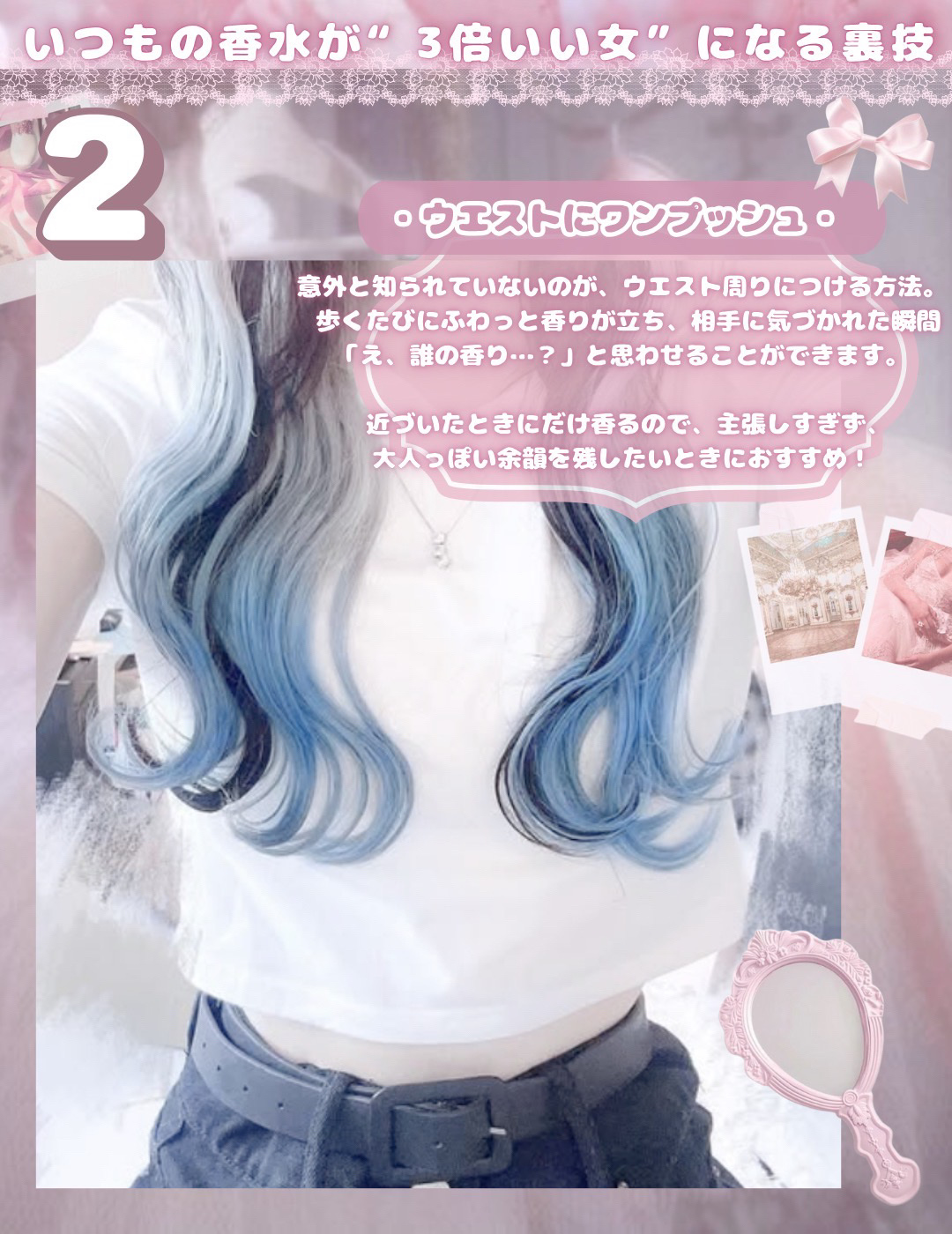 ヴァニラ ラスト オード パルファン/JILL STUART/香水(レディース)を使ったクチコミ（3枚目）