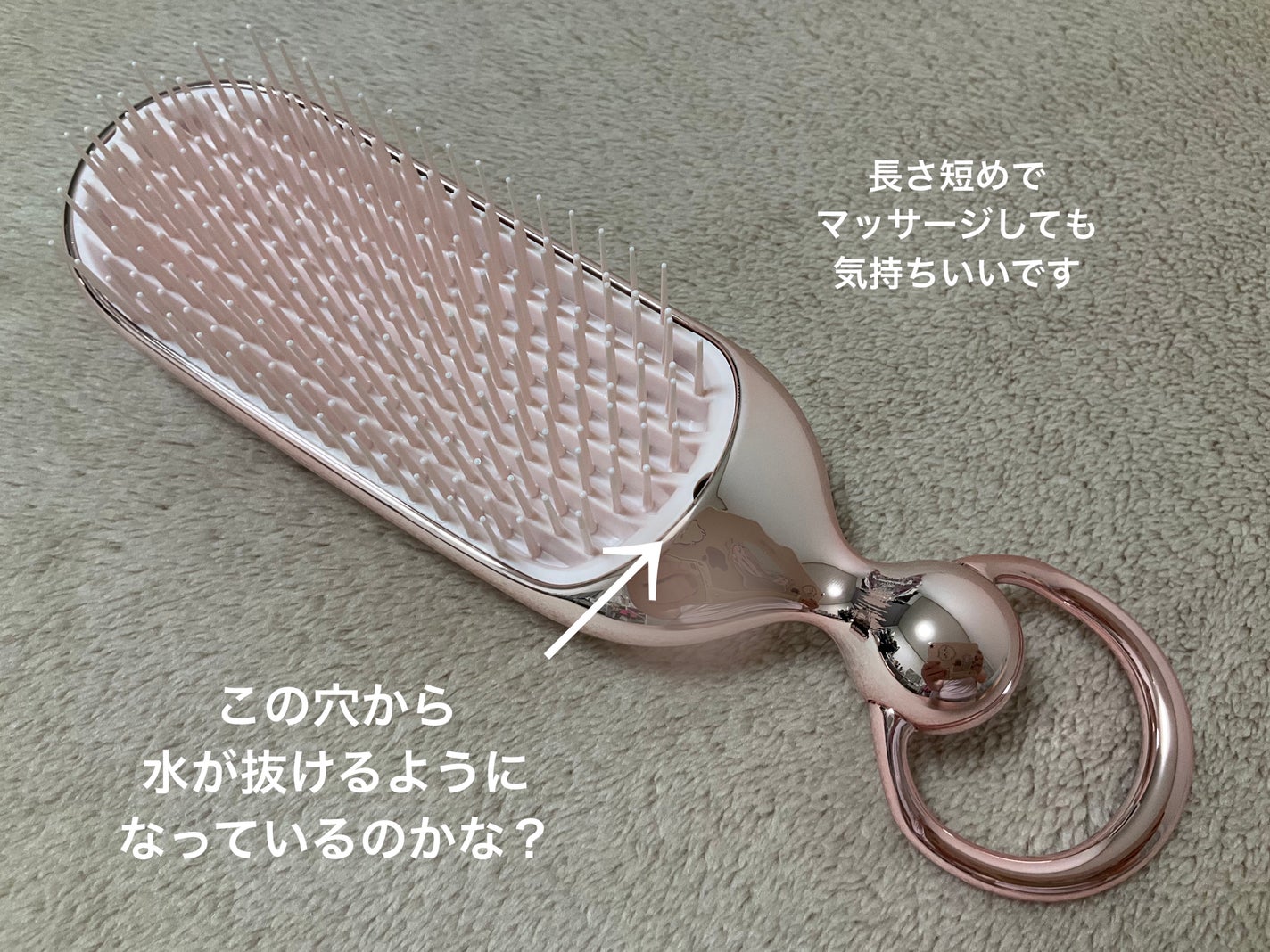 リファシャンプーブラシミルク/ReFa/スカルプブラシを使ったクチコミ(2枚目)