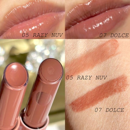 メルティングリップスウィート/BRAYE/口紅を使ったクチコミ(2枚目)