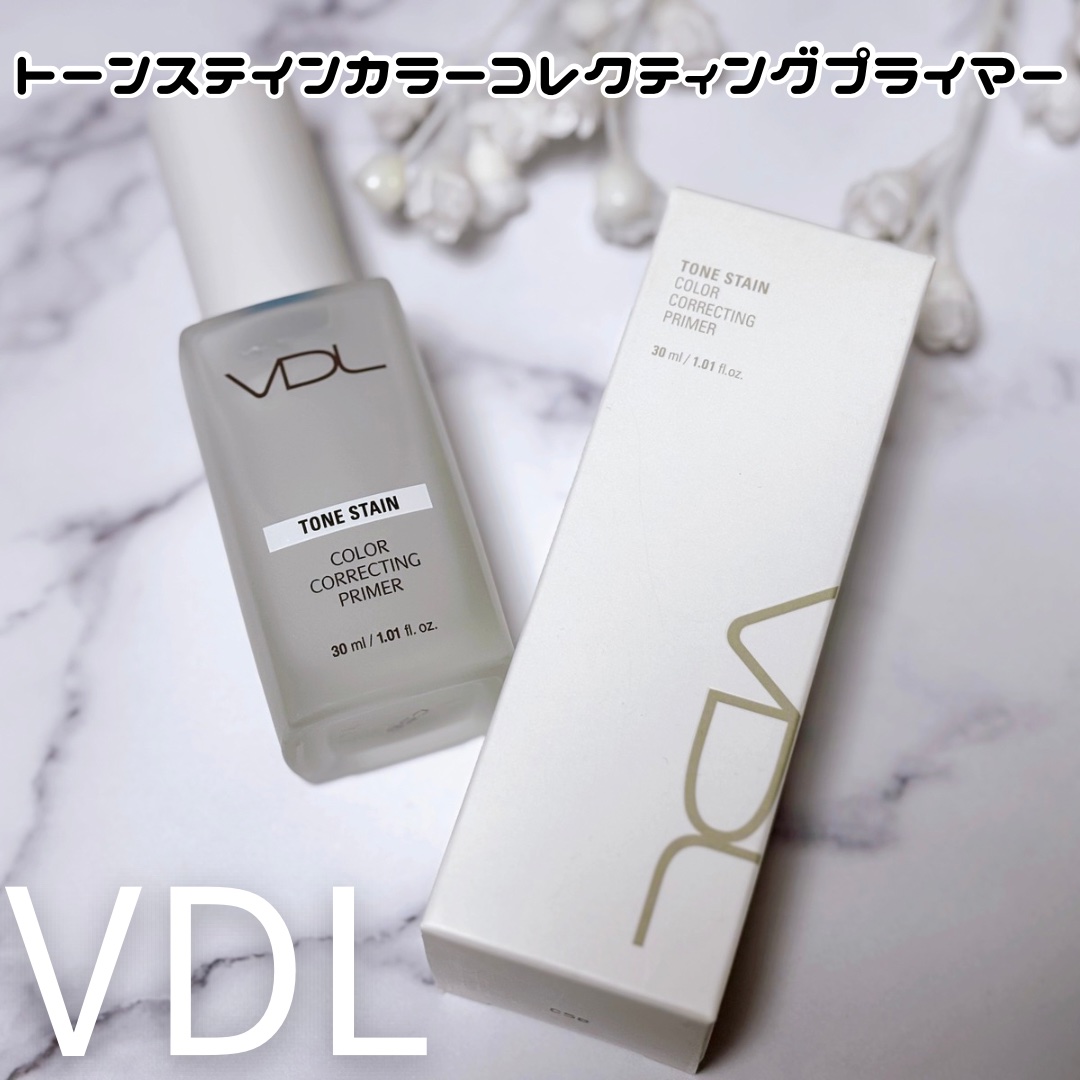 昨年夏リニューアルした人気のプライマー😆⤴️
華やかな肌トーンをキープしてガラス玉のように透き通った肌を演出してくれるプライマー🥰
【トーンステイン  カラー コレクティングプライマー】
肌悩みに合わせて選べる従来の3色(ミント・ローズ