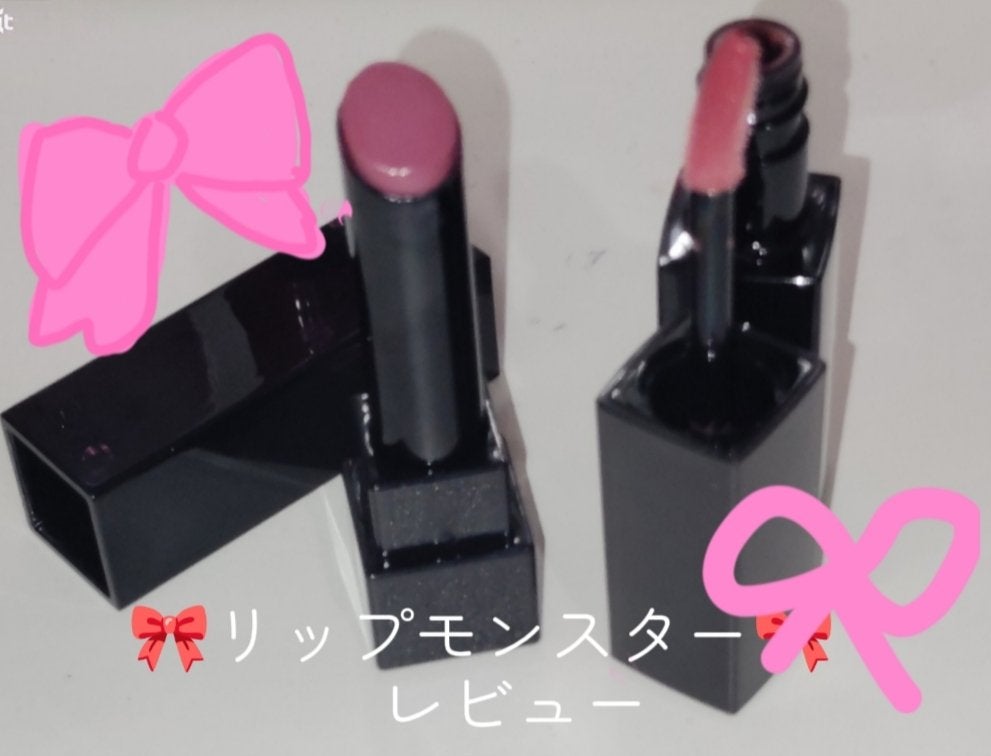 ケイト リップモンスター/KATE/口紅を使ったクチコミ(1枚目)