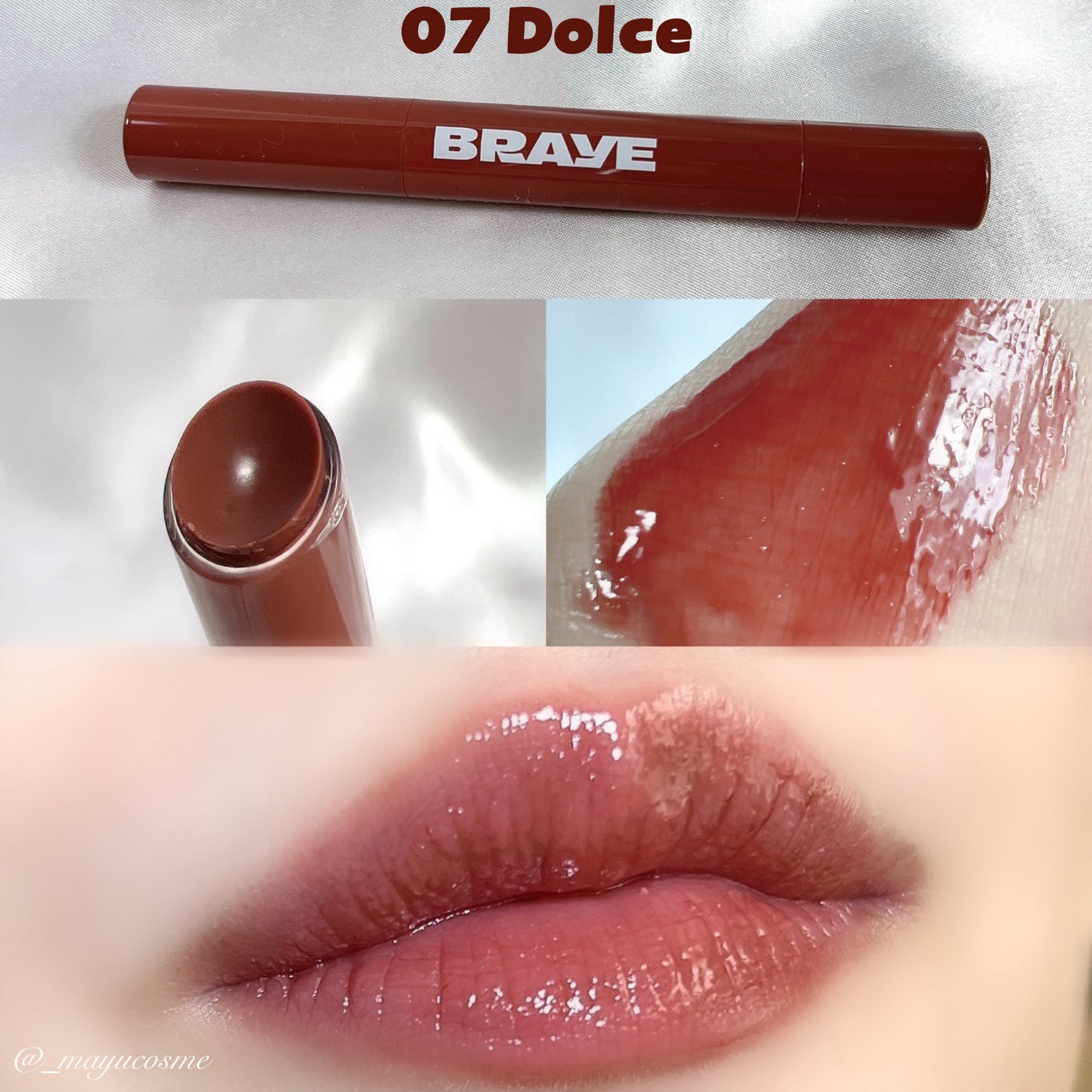 メルティングリップスウィート/BRAYE/口紅を使ったクチコミ(3枚目)