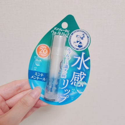 ウォーターリップ ミントメントール/メンソレータム/リップクリームを使ったクチコミ(1枚目)