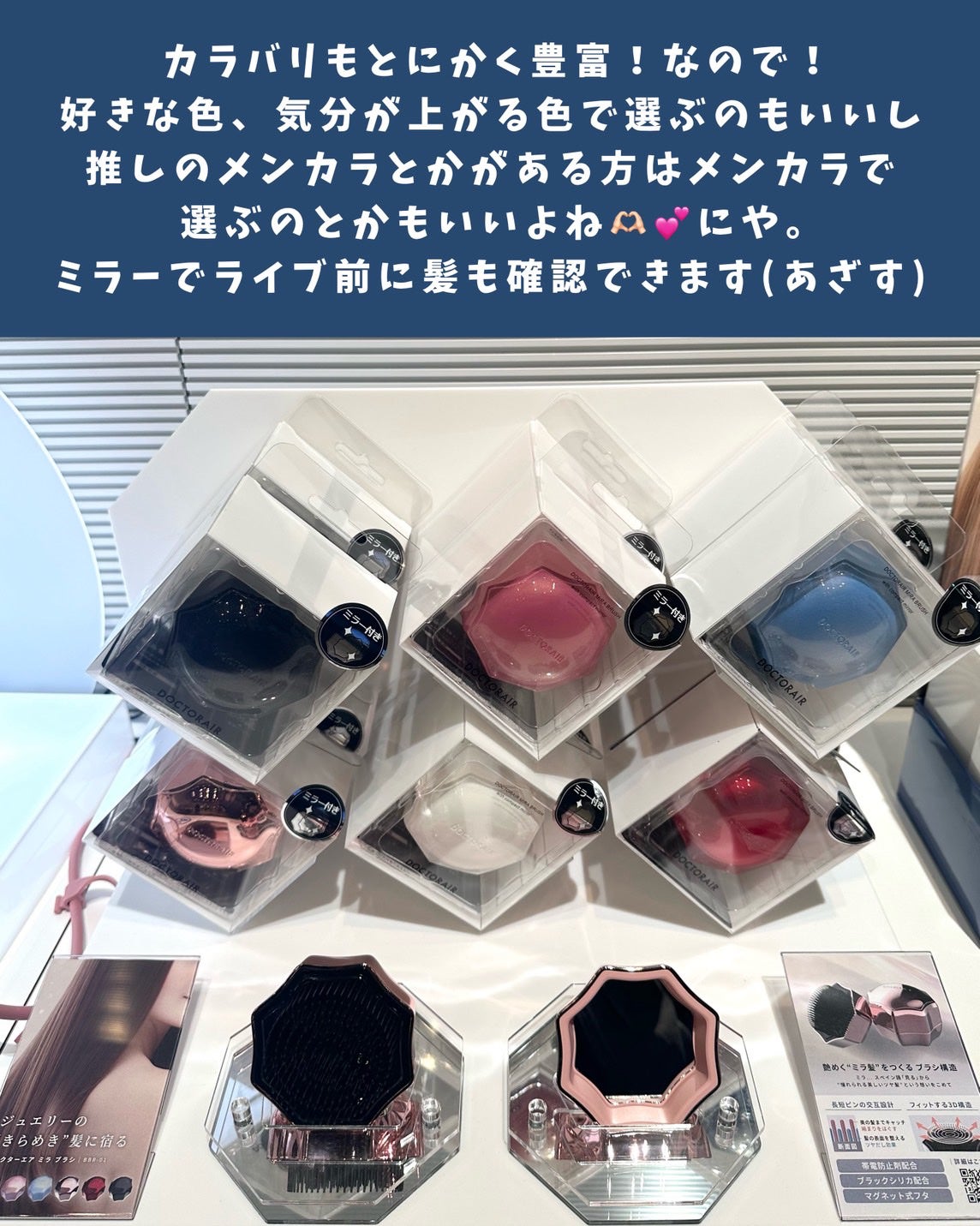 かおりんりん@16タイプパーソナルカラーアナリスト on LIPS 「先日マッサージ器で聞いたことあるよ!っ方も多いのではないかなー..」(7枚目)