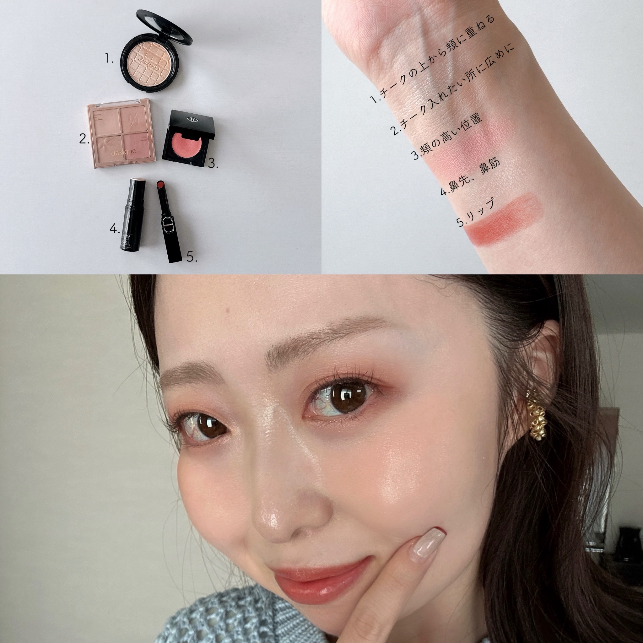 ルナソル スタイリングアイゾーンコンパクトN 02 ソフトアッシュ/LUNASOL/アイシャドウパレットを使ったクチコミ（2枚目）