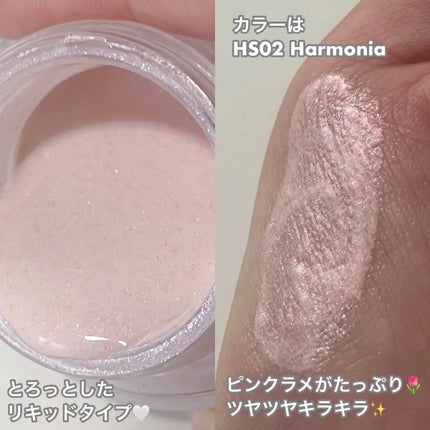 LoNLy シンティランテハイライトセラム /LoNLy /リキッドハイライトを使ったクチコミ(2枚目)