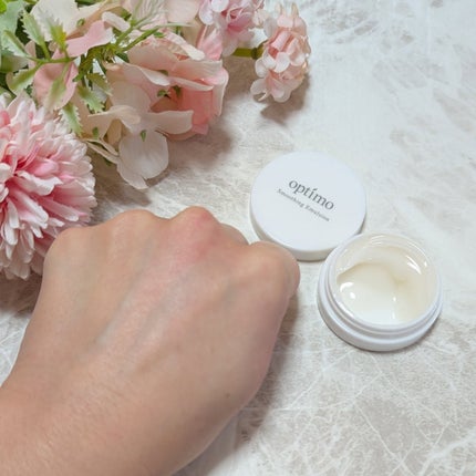 ir_uuy on LIPS 「コエタスのモニターキャンペーンにていただいたoptimoハリ弾..」(10枚目)