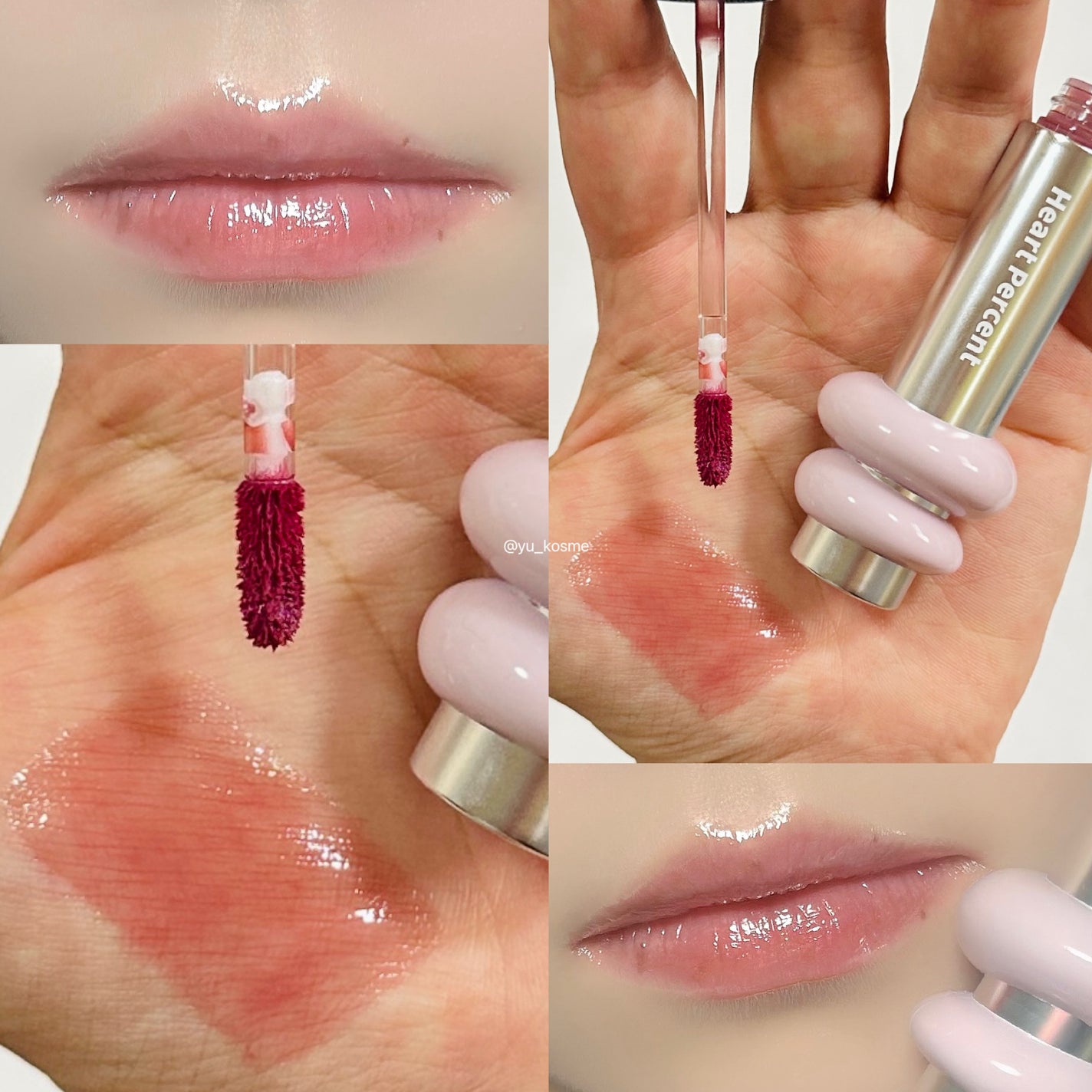 ドットオンムードワンウェイグロイティント/Heart Percent/リップティントを使ったクチコミ(6枚目)