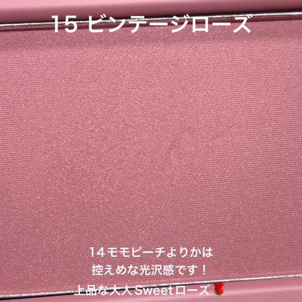 チークステイン ブラッシャー/VDL/パウダーチークを使ったクチコミ(4枚目)