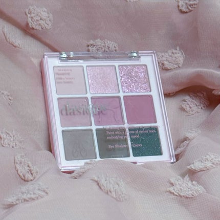 シャドウパレット/dasique/アイシャドウパレットを使ったクチコミ(2枚目)