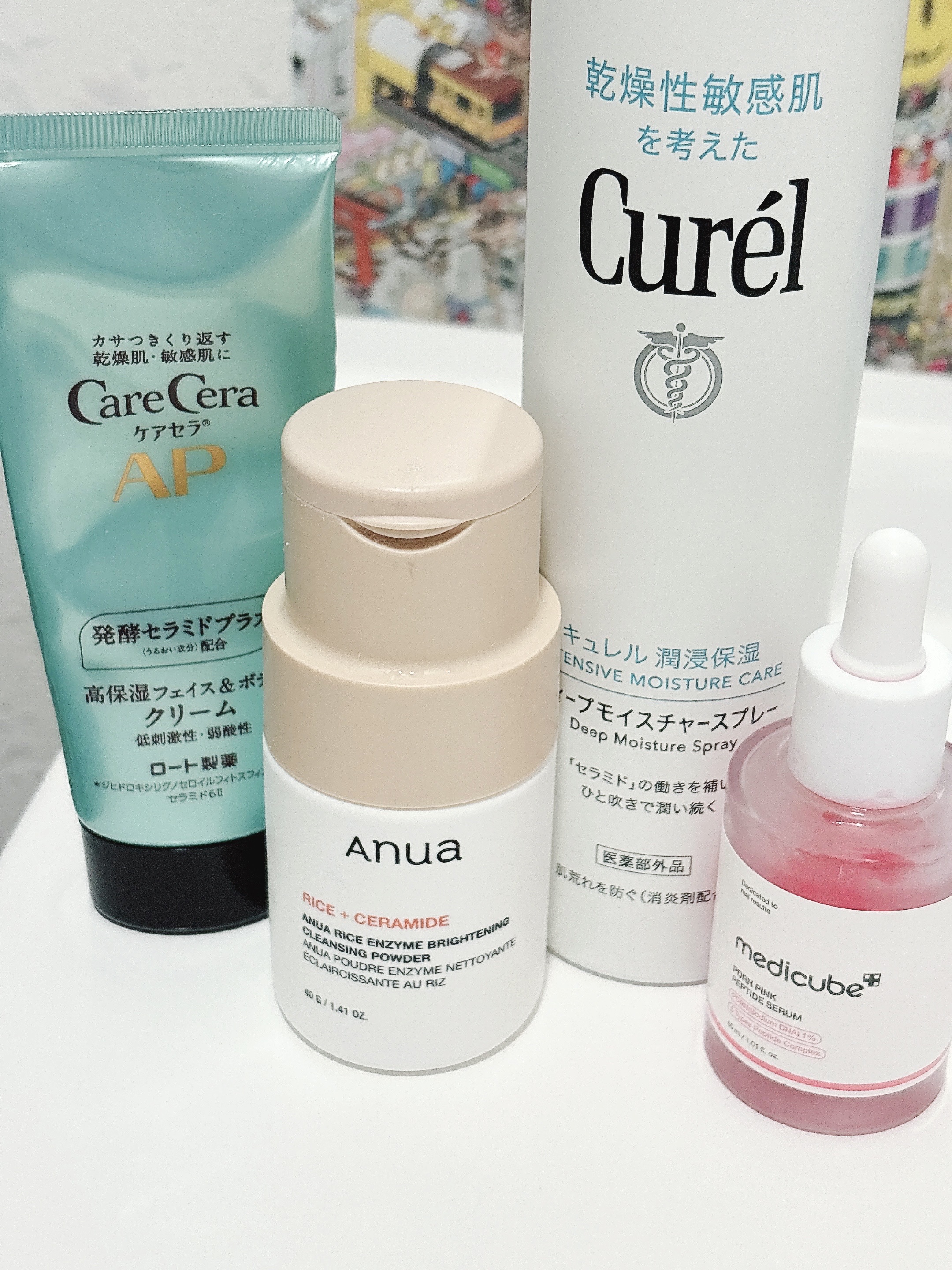 ディープモイスチャースプレー 250g / キュレル(Curel) | LIPS