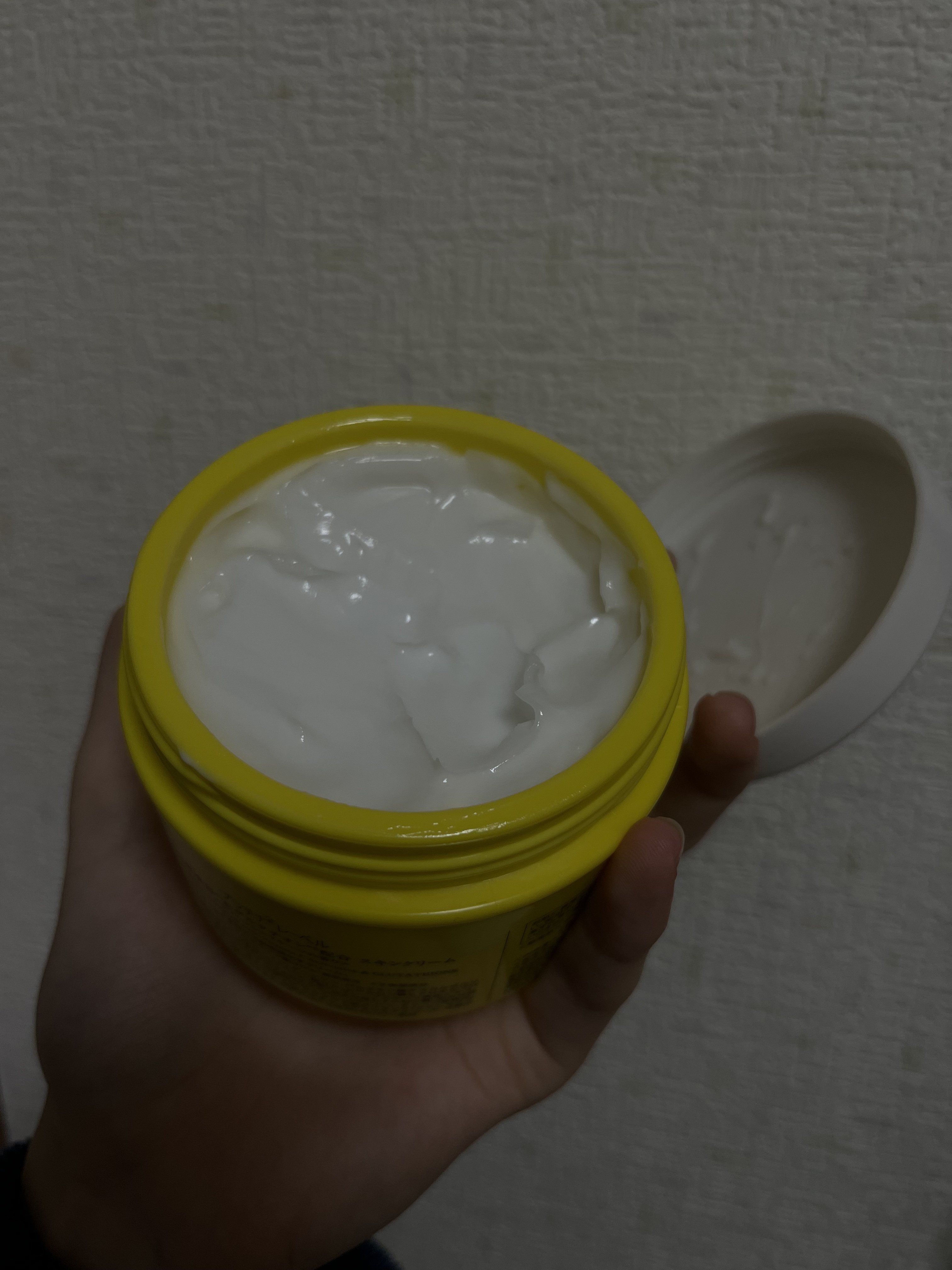 プラチナレーベル　ＶＣグルタチオンクリーム/プラチナレーベル/フェイスクリームを使ったクチコミ（2枚目）