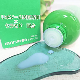 グリーンティー セラミド ミルク エッセンストナー/innisfree/化粧水を使ったクチコミ（2枚目）