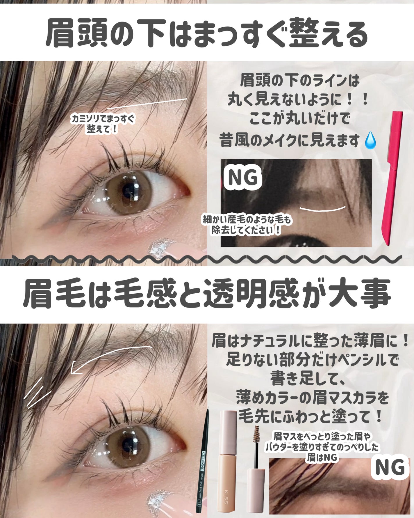 アピュー パステルブラッシャー/A’pieu/パウダーチークを使ったクチコミ(3枚目)