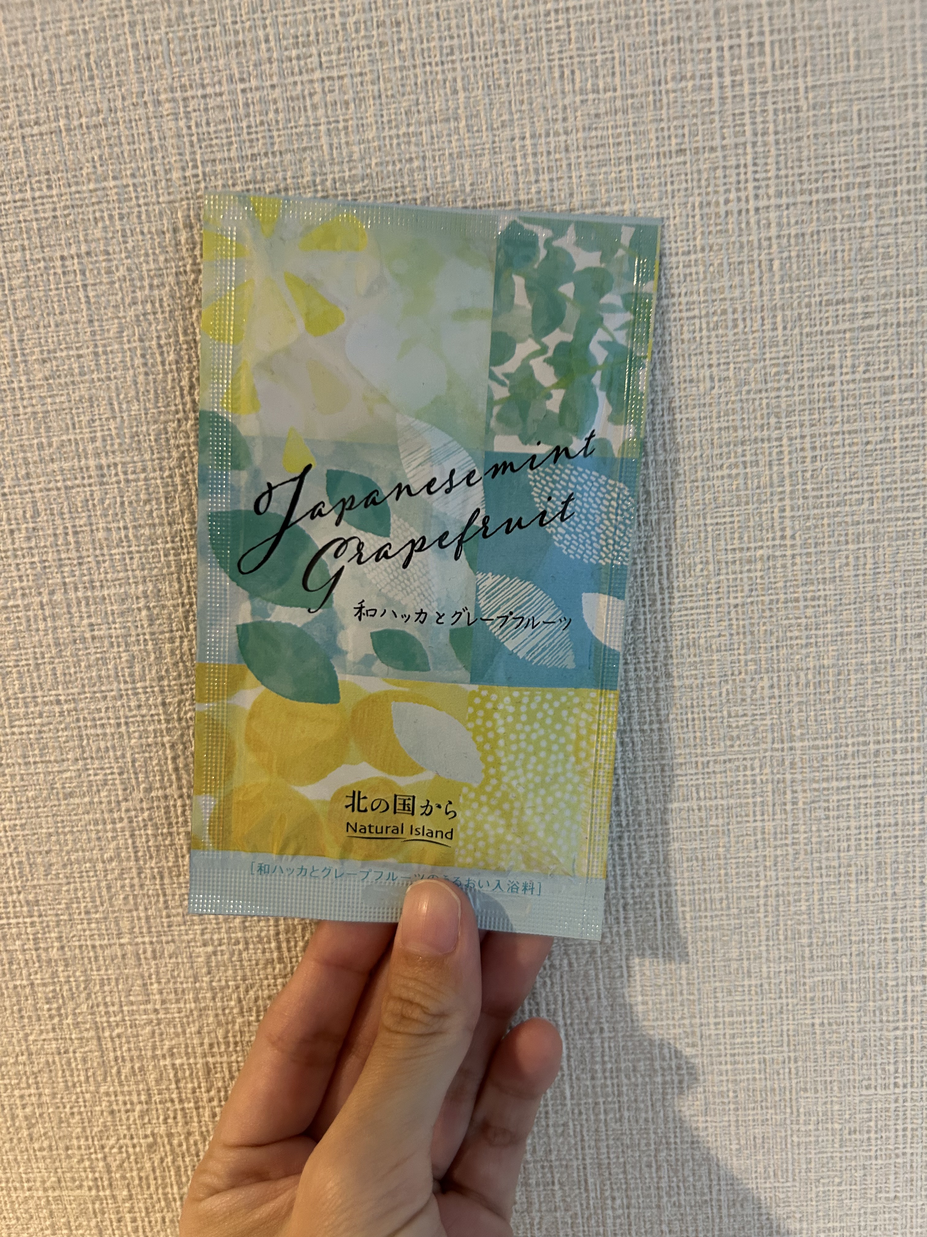 アロマバスエッセンス 和ハッカとグレープフルーツ/ナチュラルアイランド/保湿系入浴剤を使ったクチコミ（1枚目）